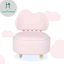 Модные детские стулья с героями мультфильмов, милый детский диван принцессы, милый розовый лист облачного синего цвета