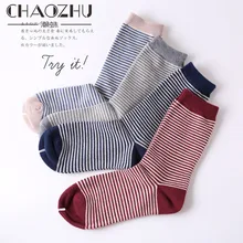 CHAOZHU 4 пары тонкие полосатые носки женские хлопок высокое качество японский базовый ежедневный дезодорант уютный дом леди милые счастливые носки