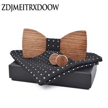 Галстуки для мужчин деревянная бабочка жаккардовый тканевый Галстук Hanky набор запонок для деловых свадебных вечеринок