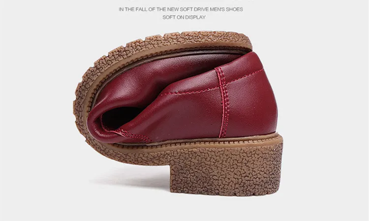 SHOES (5)