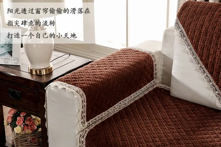 Зимняя Нескользящая плюшевая подушка для дивана, европейский стиль, оконная Подушка, современный, все включено, чехол для дивана, полный Чехол для дивана, полотенце