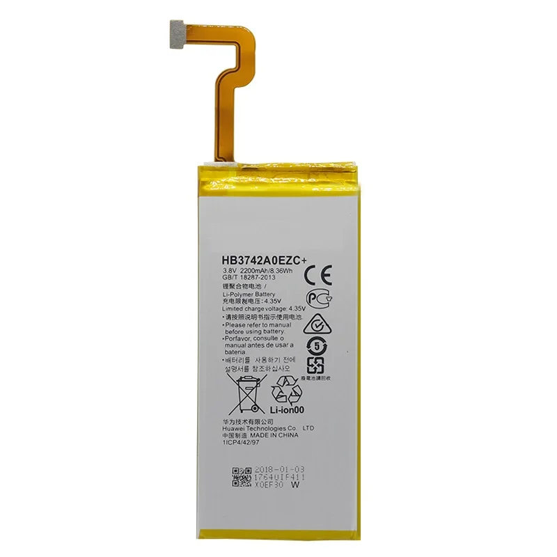 Сменный аккумулятор для телефона HB3742A0EZC + Huawei Ascend P8 Lite 2200 мАч Бесплатная доставка |