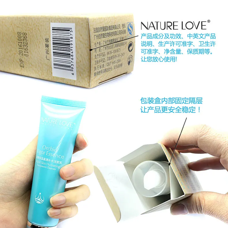 Moist_Skin_Hydrating_Transparent_Cleanser_11