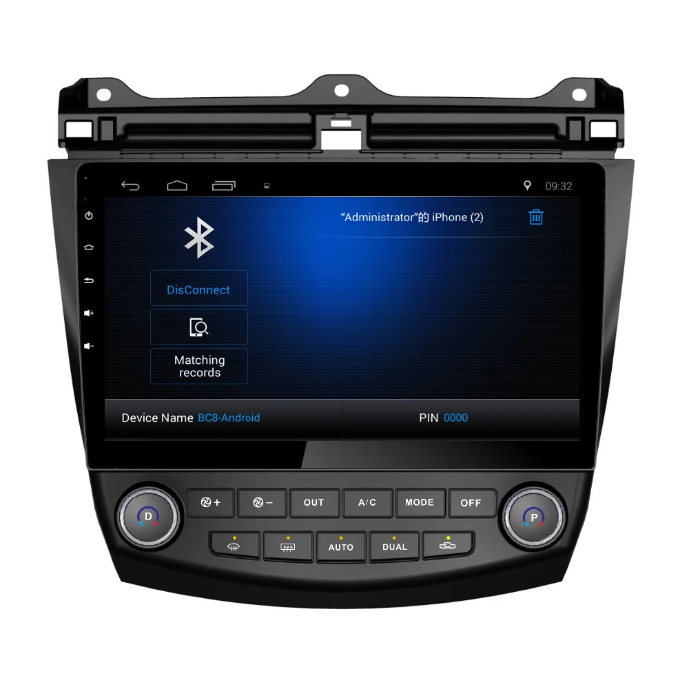 Flash Deal Nedehe Android 8.1 Quad core 10.1 inch for Honda accord 2003 2004 2005-2007 car radio dvd gps navigation steering wheel control 2