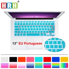 HRH прочный португальский язык ЕС/Великобритания силиконовая крышка клавиатуры защитная пленка для Mac Book Pro retina Air 1" 15" 17"