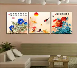 Красочные Koi Fish цветы китайский иероглиф Картины на холсте Гостиная украшение стены фотографии