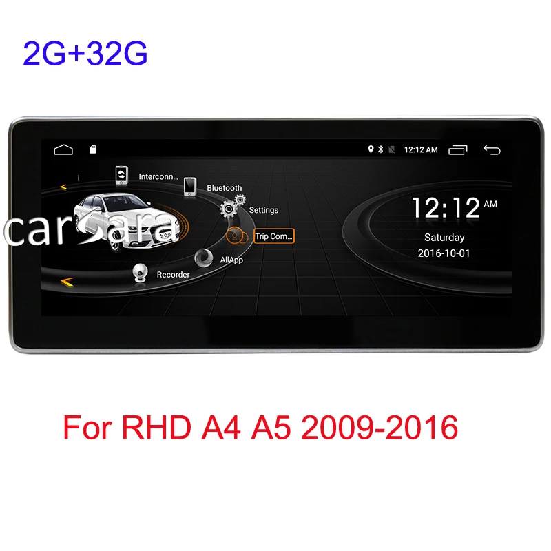 

2G RAM 32G ROM 10.25" Android Multimedia touch screen for Right hand drive Audi A4 A5 2009-2016
