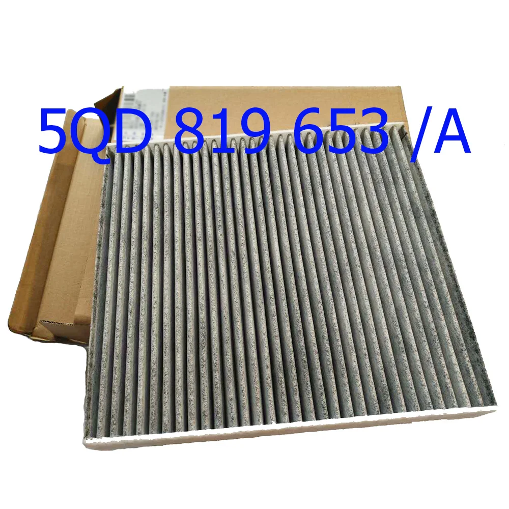 HQ CARBON CABIN AIR FILTER FOR AUDI A3 TT VW GOLF SPORTSVAN VI VII
