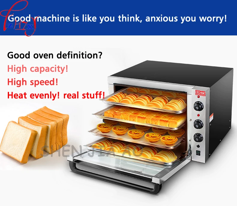 Коммерческая печь большой емкости торт Хлеб Большой кладовой печь циркуляции горячего воздуха 220 В 4500 Вт 1 шт