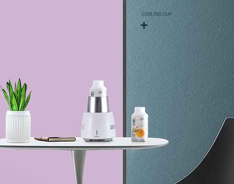 Чашка быстрого охлаждения XIAOMI mijia маленькая чашка и для дома офиса бытовая