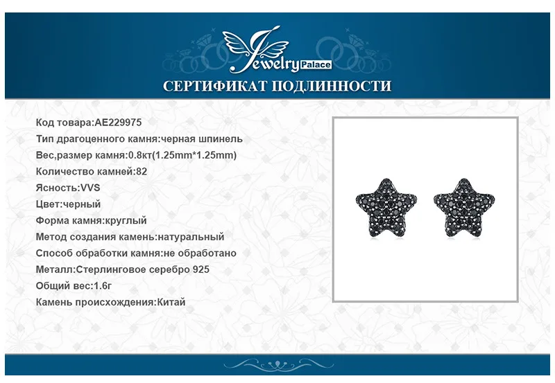 AE229975-XQ-RUS_07