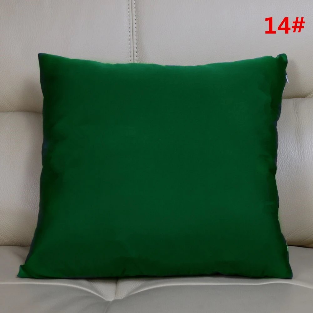 14#