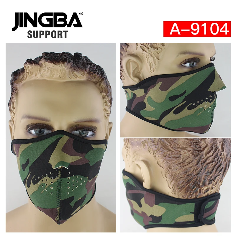 JINGBA поддержка Хэллоуин крутой череп маска НЕОПРЕН Спорт на открытом воздухе