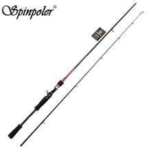 Spinpoler 2,1 м Литье удочка карбоновая м 5-18LB линия Вес 5-15 г приманка вес удочка для забрасывания наживки Canne A Peche литье