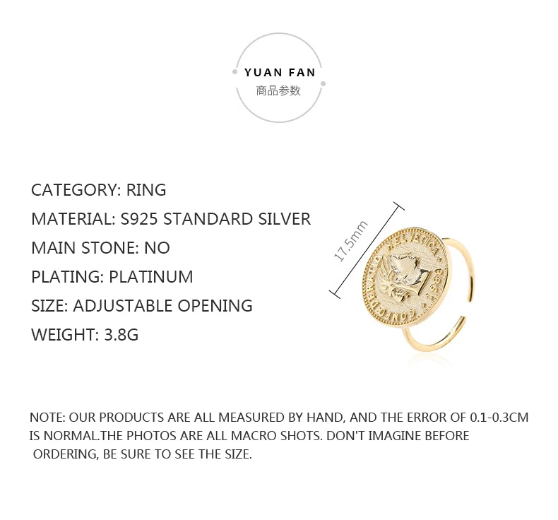 Европейские американские 925 Серебряные кольца, современные трендовые лаконичные кольца-монеты, хорошее ювелирное изделие, подарок для девушки
