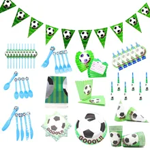 Тема Кубка мира футбол Зеленый День рождения украшения детские одноразовые столовые приборы набор салфеток Подарочный пакет вечерние принадлежности