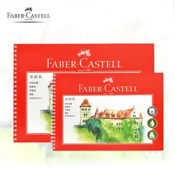 FABER-CASTELL Современная Акварельная бумага 16 K 8 K портативная эскизная бумага 230g/20 листов