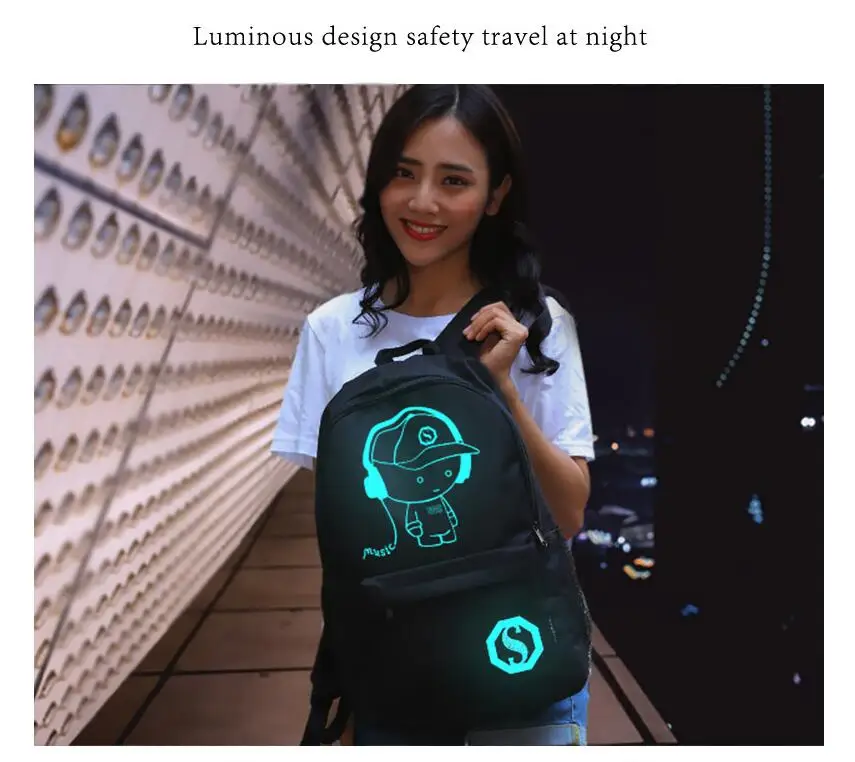 QQ20180828121412