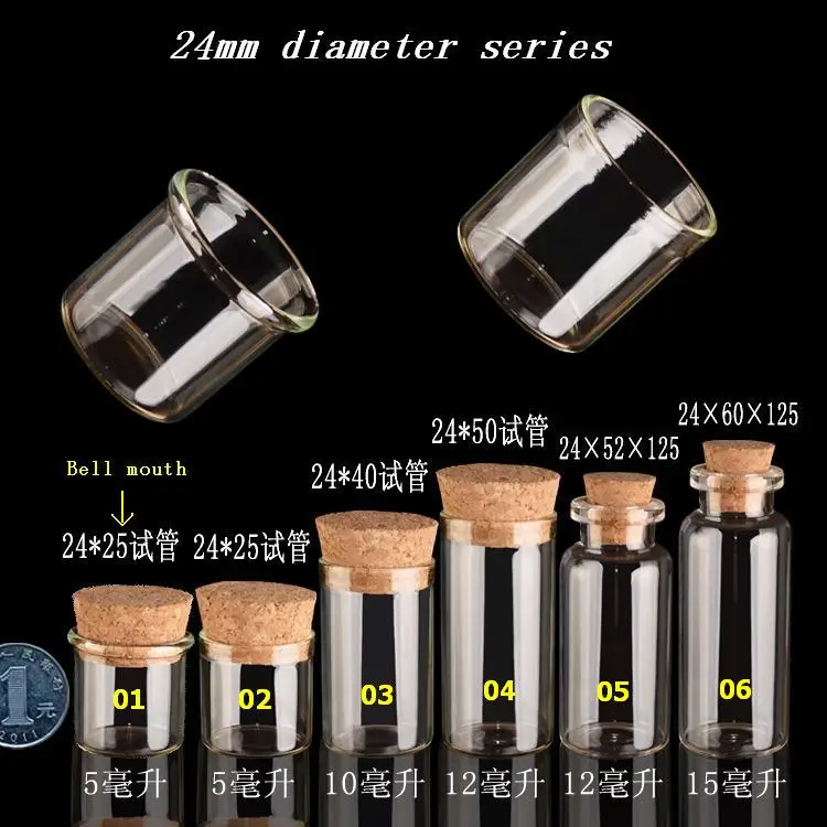 10pcs 5-15ml 24mm Diameter Empty Tube Glass Bottles With Cork DIY Clear Transparent Jars Containers Vials Wishing | Красота и