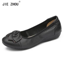 Women Ballet Flats Fashion Women Shoes Genuine Leather Flat Shoes Woman Work Shoes Soft Bottom Comfortable Casual Shoes