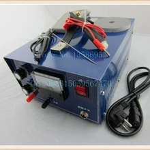 Сварочный аппарат для ремонта очков, сварочный аппарат для золотистой сварки, сварочный аппарат для точечной сварки, Золотое серебряное ожерелье