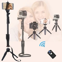 Штатив для телефона Yunteng, монопод, Bluetooth, селфи палка, Телескопический штатив/настольный штатив для телефона, подставка для смартфона, со съемным шаром