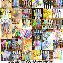 Коробка милый 36 шт Различные гель для дизайна ручки набор для chidren подарки черные чернила