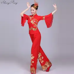Китайская народная Танцы Национальный народный Танцевальный костюм hinese Танцевальный костюм s барабан Yangko Танцевальный костюм s Q368