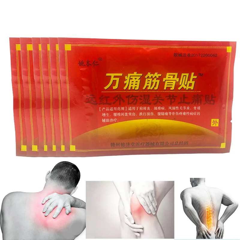 Zb 64Pcs Chinese Medical Hot Capsicum Pain Relief Plaster For Joints Relieving Porous Chilli Patch Health Care Products huismerk kopen in de aanbieding Zb 64Pcs Chinese Medical Hot Capsicum Pain Relief Plaster For Joints Relieving Porous Chilli Patch Health Care Products huismerk kopen in de aanbieding