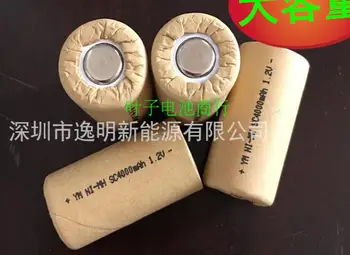 

5PCS Ni-MH No. 3 Power Battery NI-MH SC4000 1.2VSC4000MAH