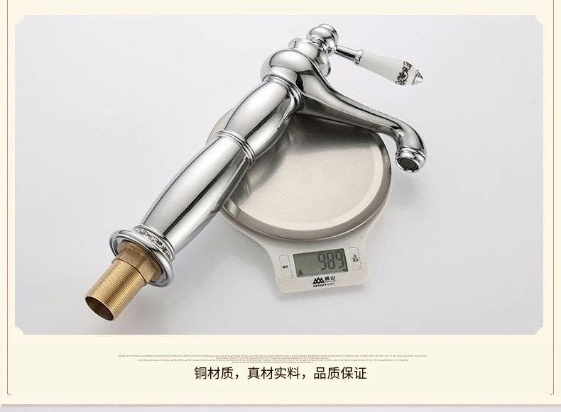 Silver Free shipping Bathroom brass single hole copper hot and cold basin faucet bathroom  (3)