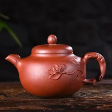 260 мл Исин Zisha Чай горшок подлинные ручной работы Qingshui грязи Чай горшок кунг-фу Чай чайник фиолетовый глины Чай комплект