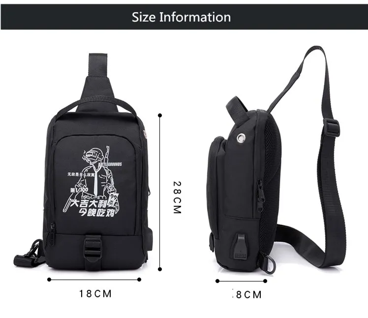 messenger bag (8)