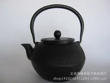 Hierro fundido olla tetera de hierro fundido olla kung fu juego de té cafetera 1.2L