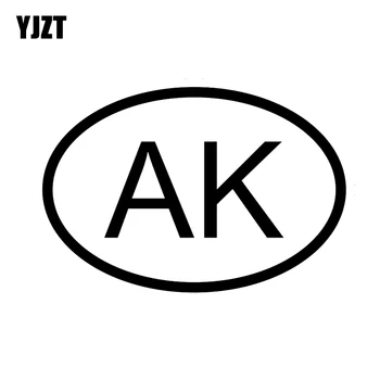 

YJZT 13.6CM*9.2CM CAR STICKER VINYL DECAL AK ALASKA COUNTRY CODE OVAL Black Silver C10-01260