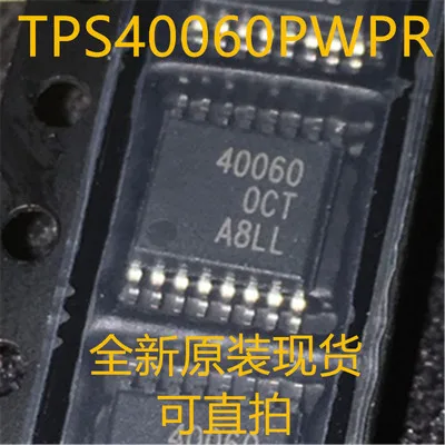 10 шт./лот TPS40060PWPR TPS40060PWP TPS40060 40060 0CT HTSSOP16 | Обустройство дома