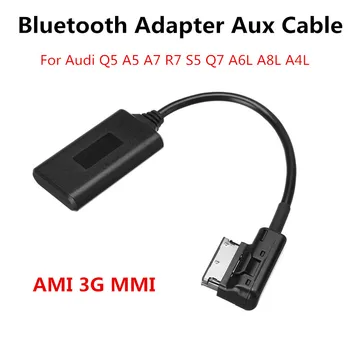 

AMI MMI Bluetooth Module Adapter Aux Cable Wireless Audio Input Aux Radio Media Interface For Audi Q5 A5 A7 R7 Q7 S5 A4L A6L A8L