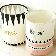 Корзина для белья, водонепроницаемая игрушка с буквенным принтом, Orgnizer, сумка для хранения одежды, складывающаяся, Binorganizador, домашний декор, BD-12