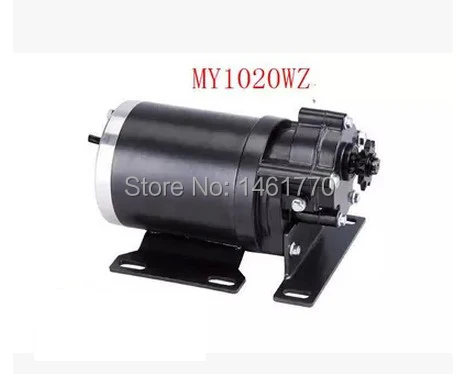 

hot sale MY1020WZ 450W 48V permanent magnet motor, Electric tricycle motors ,DC brushed motor,electric motor for bike