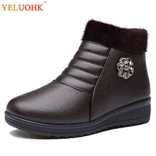 

36-41 Fur Snow Boots Women Big Size Winter Shoes Women Brown Black Plush Warm Winter Boots Women