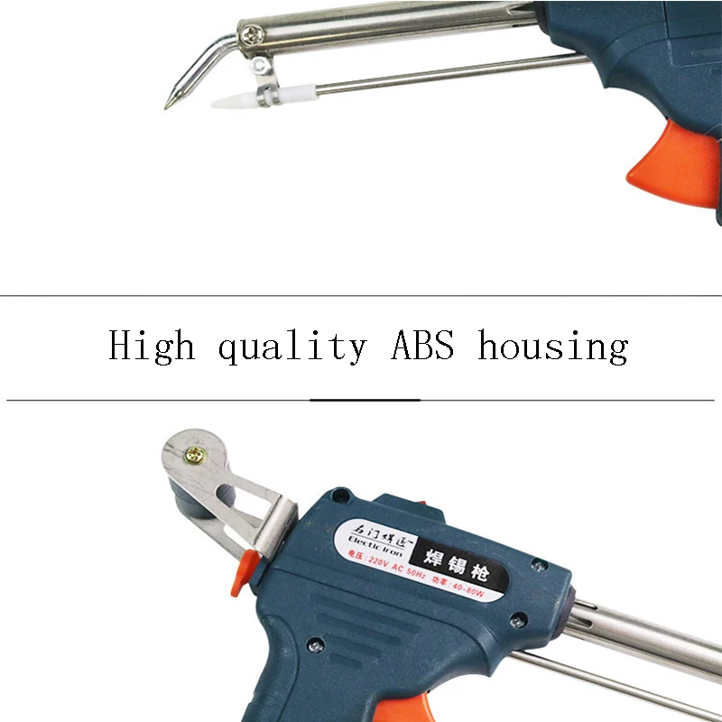 Soldering gun8