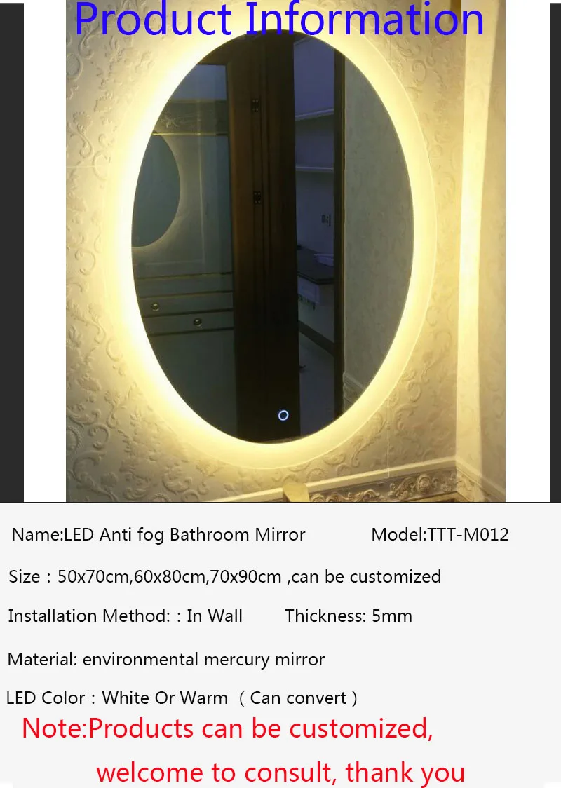 Светодиодный сенсорный экран зеркало для ванной HD противотуманные настенные зеркала Смарт туалетный столик зеркало поперечное или вертикальное с Bluetooth время