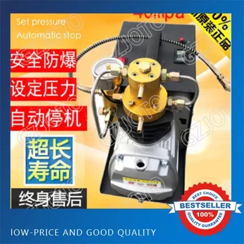 

1.8KW New Explosion-proof Air Compressor For Pneumatic Airgun Scuba Rifle PCP Inflator