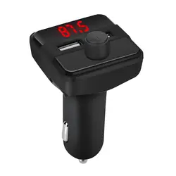 Новый Автомобильный MP3-плеер Беспроводной Bluetooth Автомобильный MP3-плеер fm-передатчик радио ЖК-дисплей 2 USB руки вызова Бесплатная