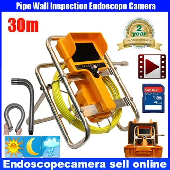 

30M Pipe Drain Sewer Inspection Camera System 90 degree Recording Camera DVR Camera