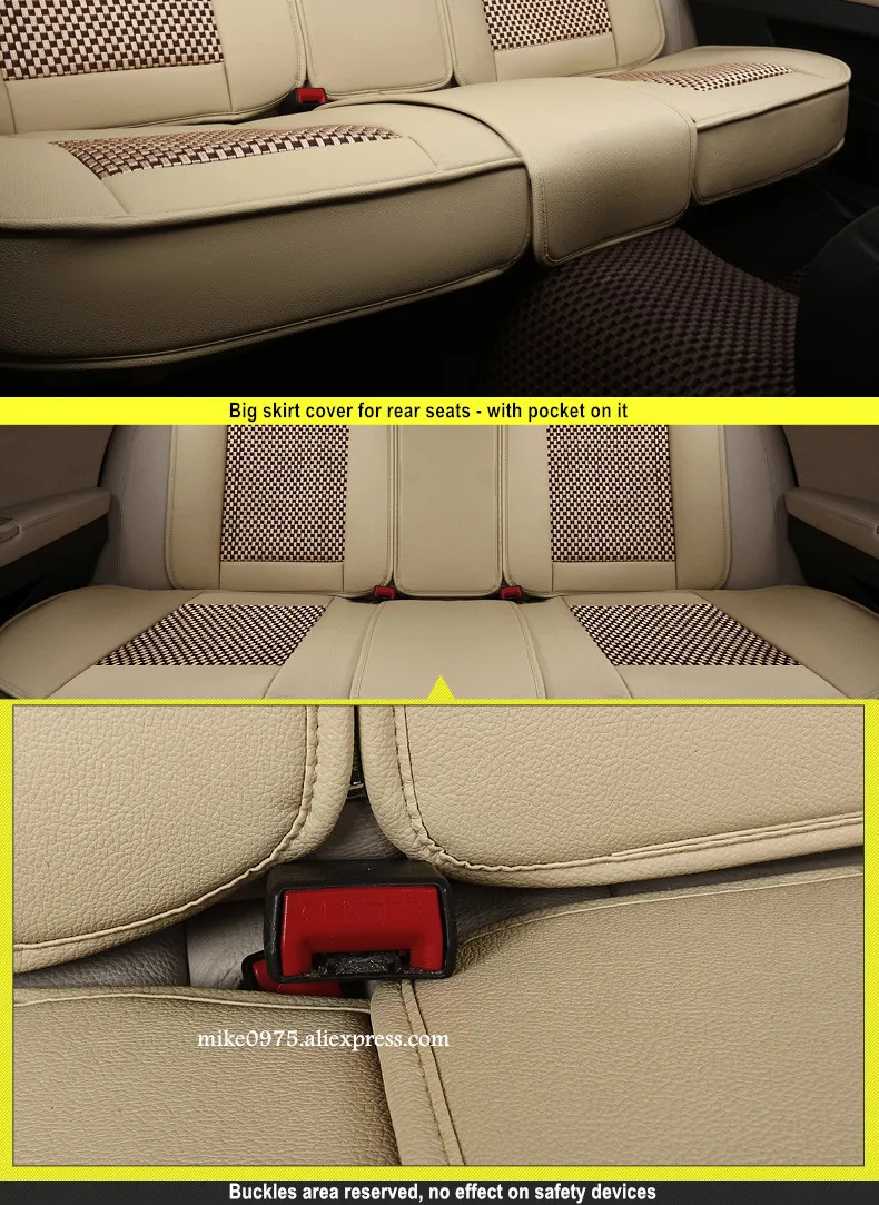 ice silk leather seat cover 38