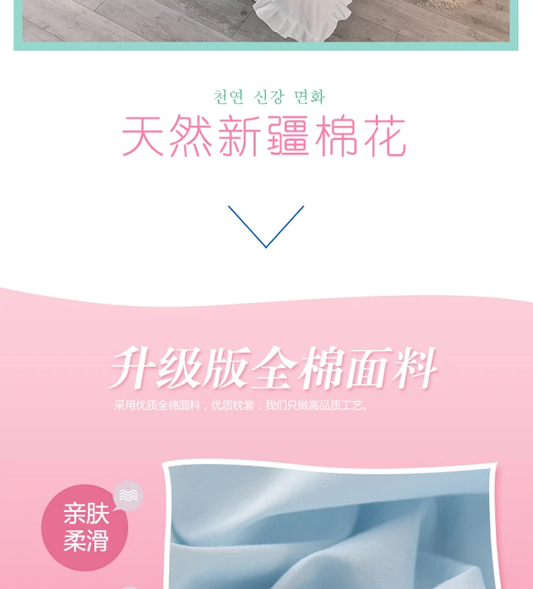详情图(5)
