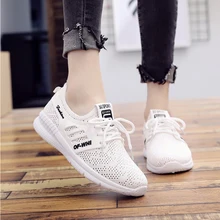 lot air max pas cher lot air max pas cher