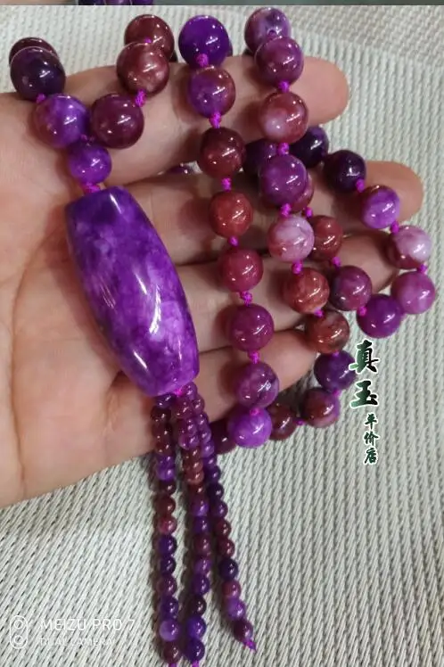 QQ20181012155229