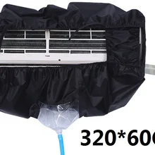 Прочный кондиционер Пылезащитный Водонепроницаемый чехол кондиционер чистый и чистый водонепроницаемый защитный корпус